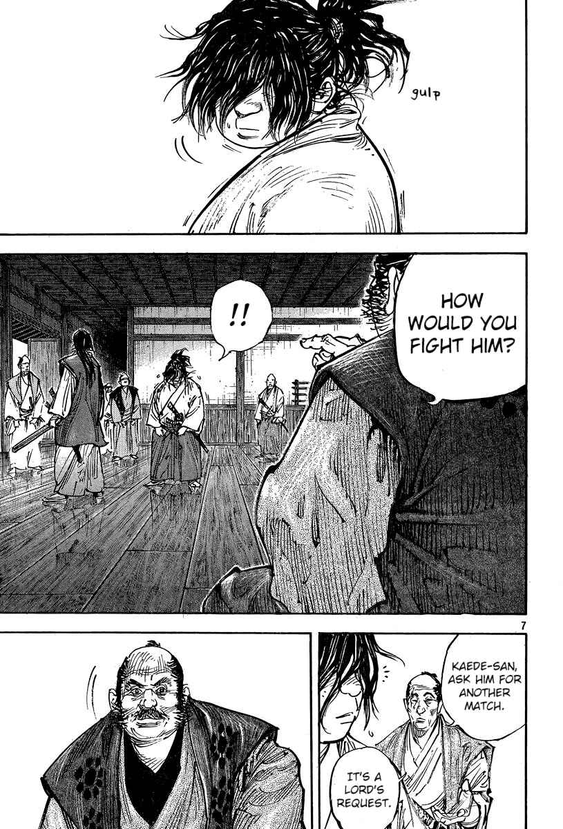 Page 8 Chapter 324 Vagabond
