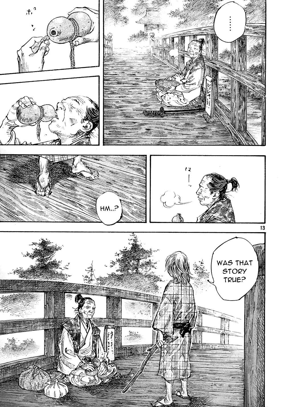 Page 13 Chapter 275 Vagabond