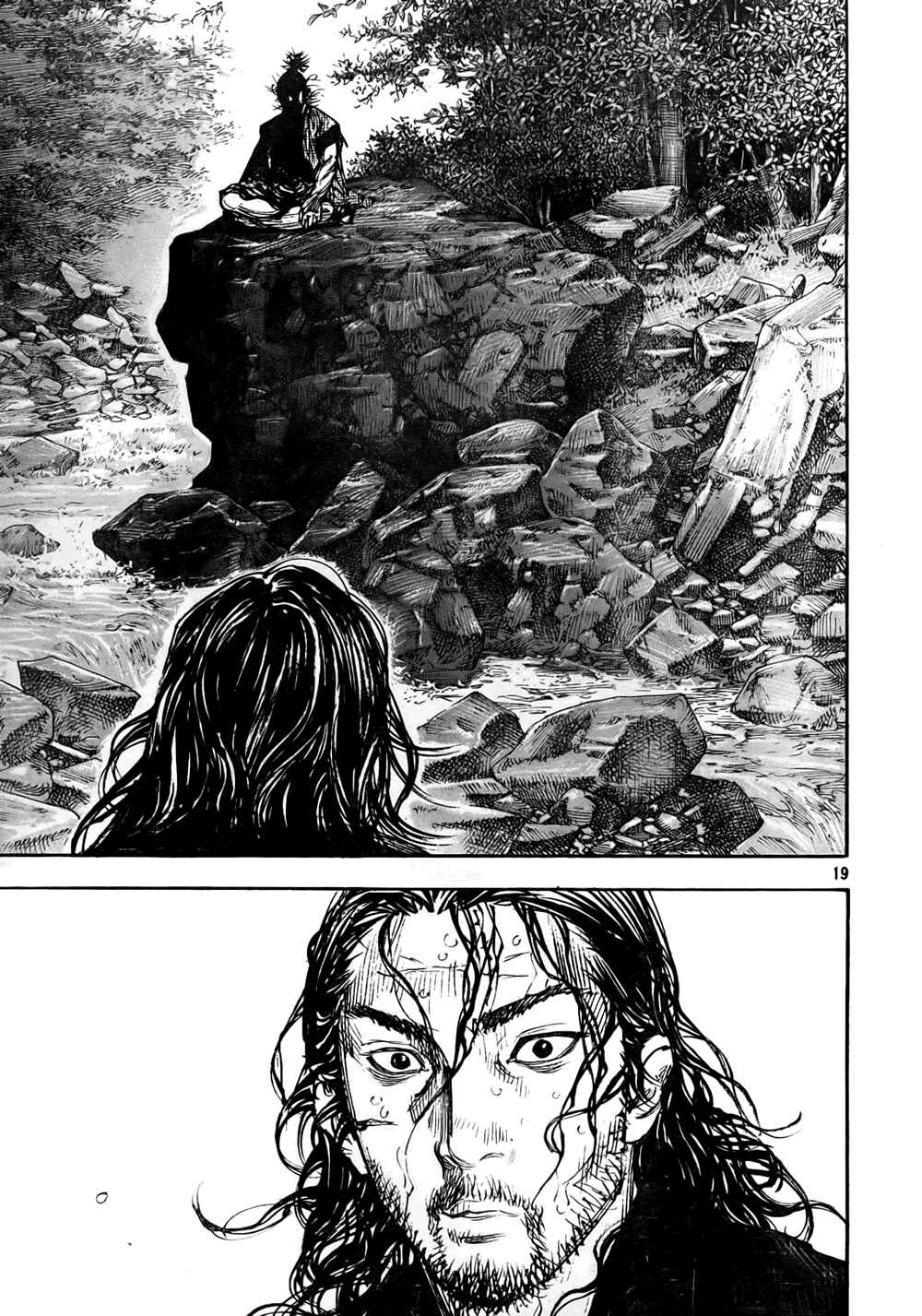 Page 19 Chapter 275 Vagabond