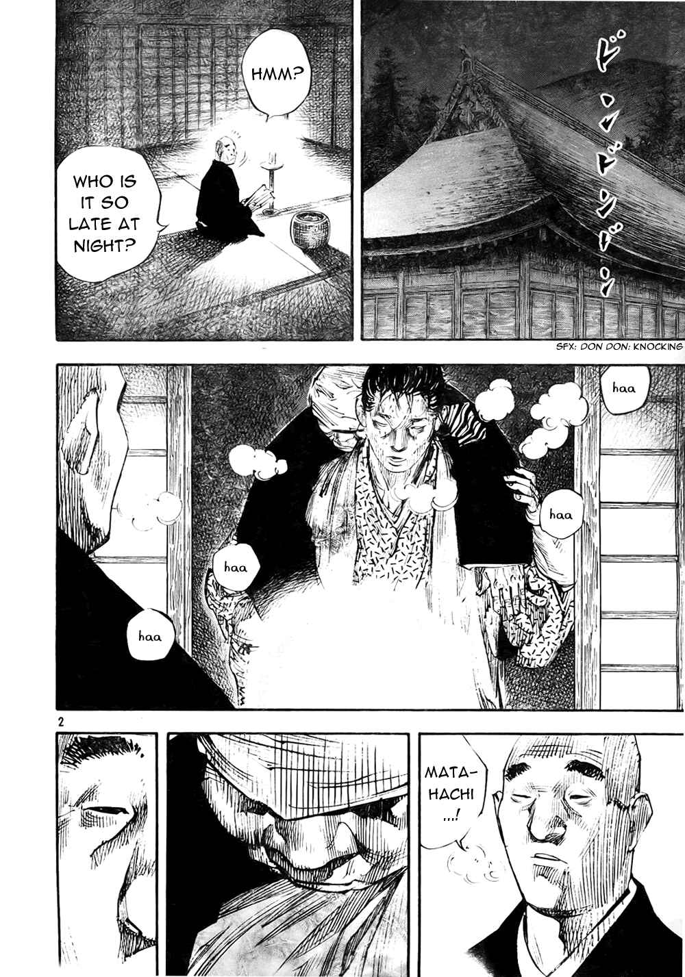 Page 2 Chapter 275 Vagabond