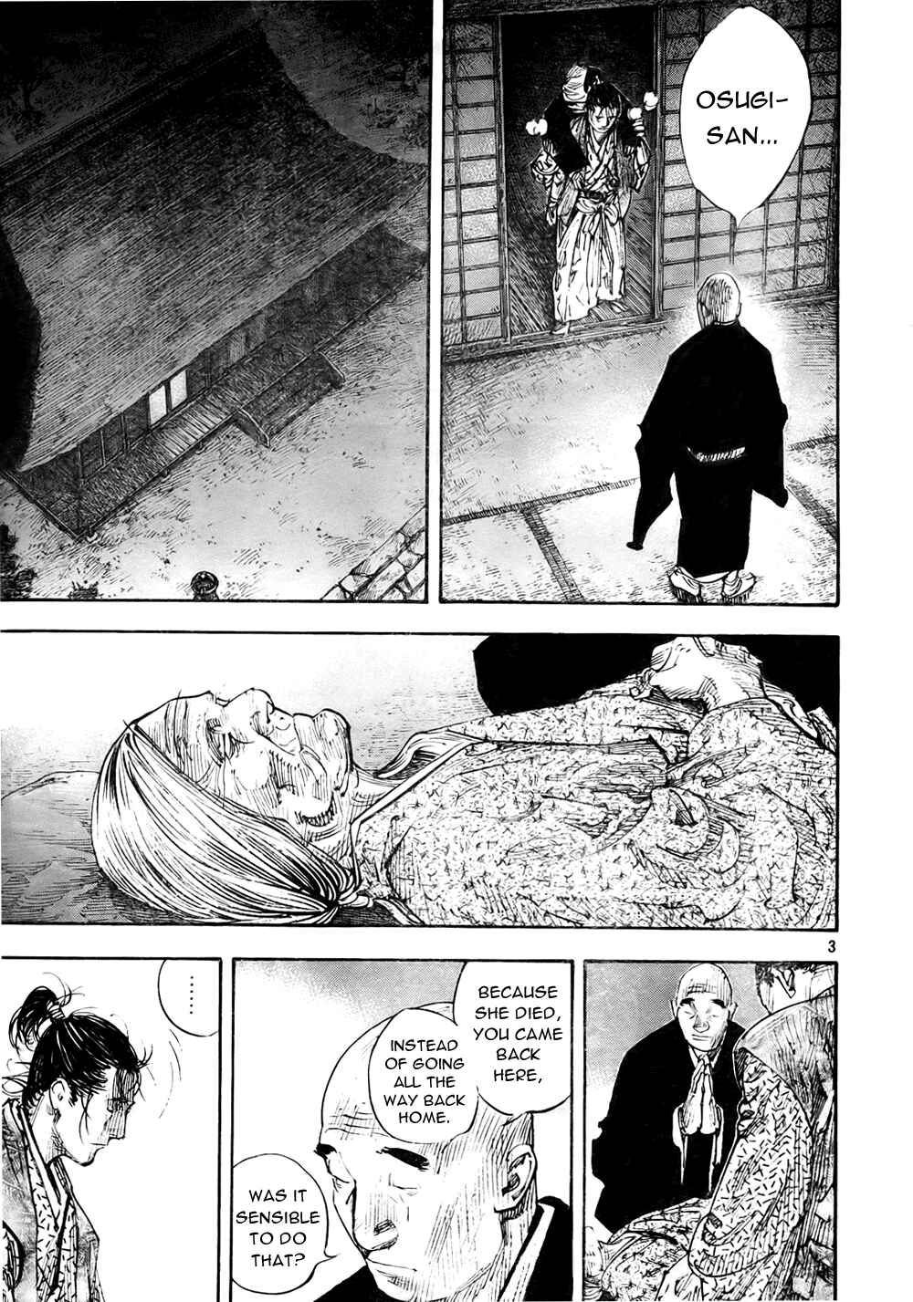 Page 3 Chapter 275 Vagabond