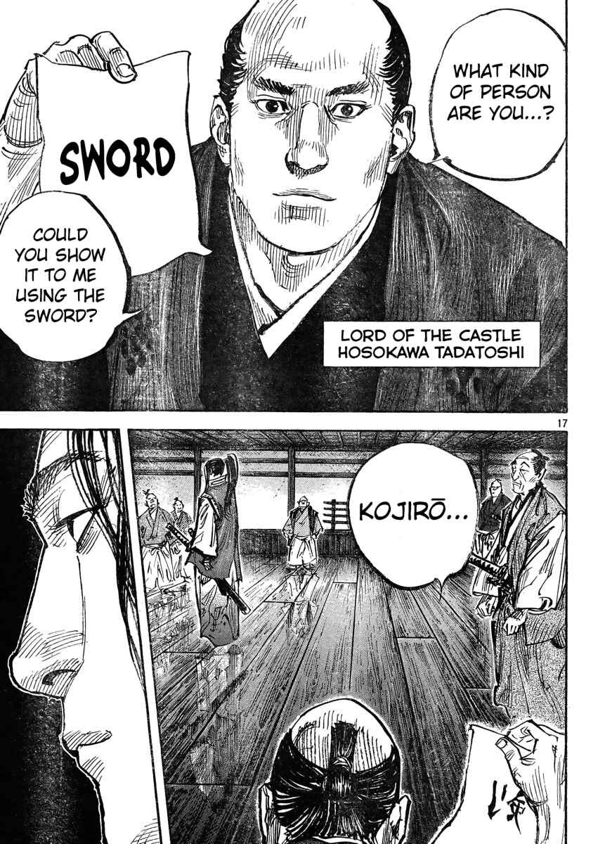Page 17 Chapter 323 Vagabond