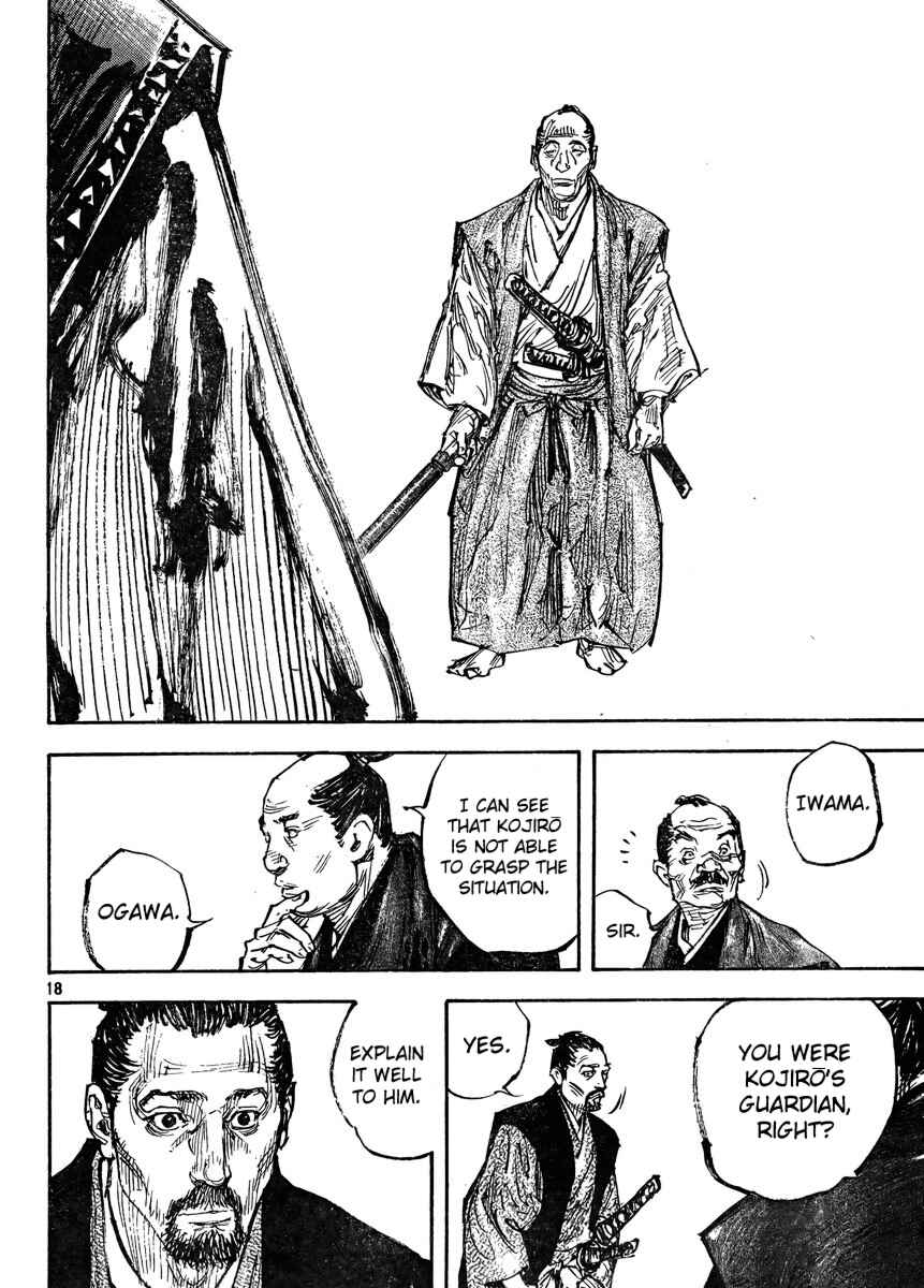 Page 18 Chapter 323 Vagabond
