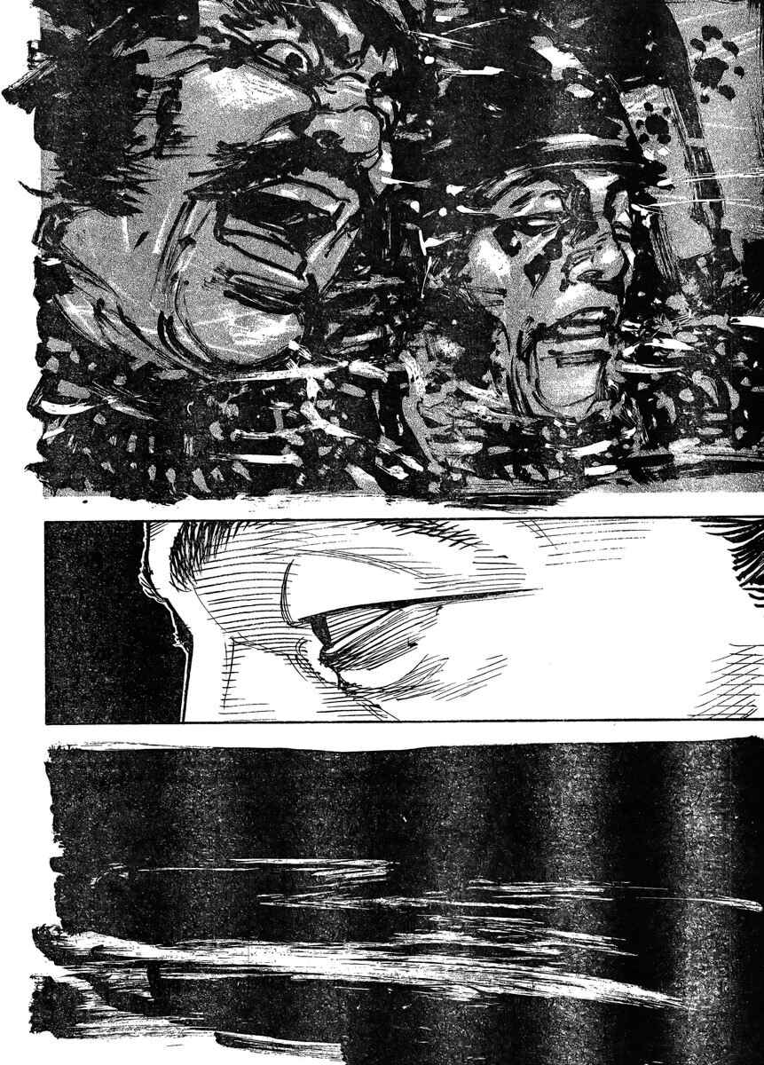 Page 20 Chapter 323 Vagabond