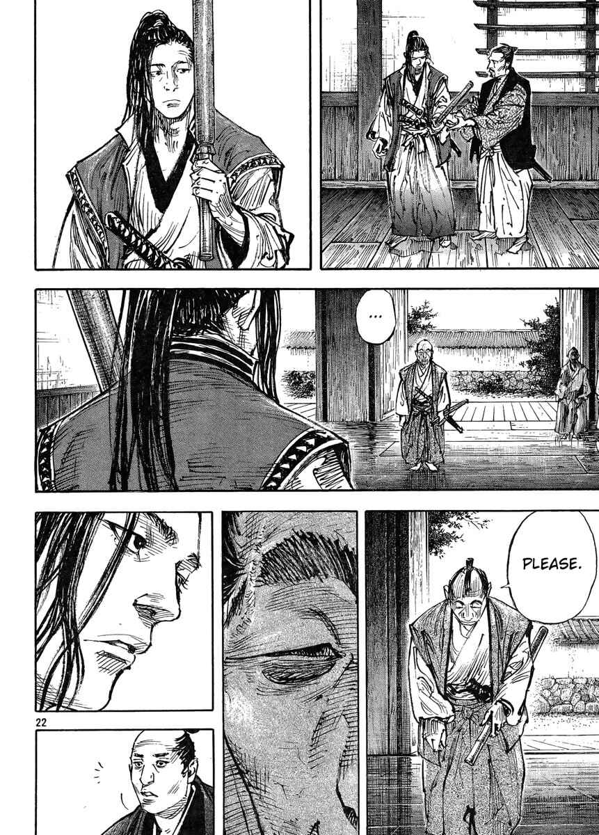 Page 22 Chapter 323 Vagabond