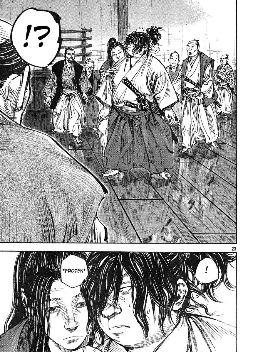 Page 23 Chapter 323 Vagabond