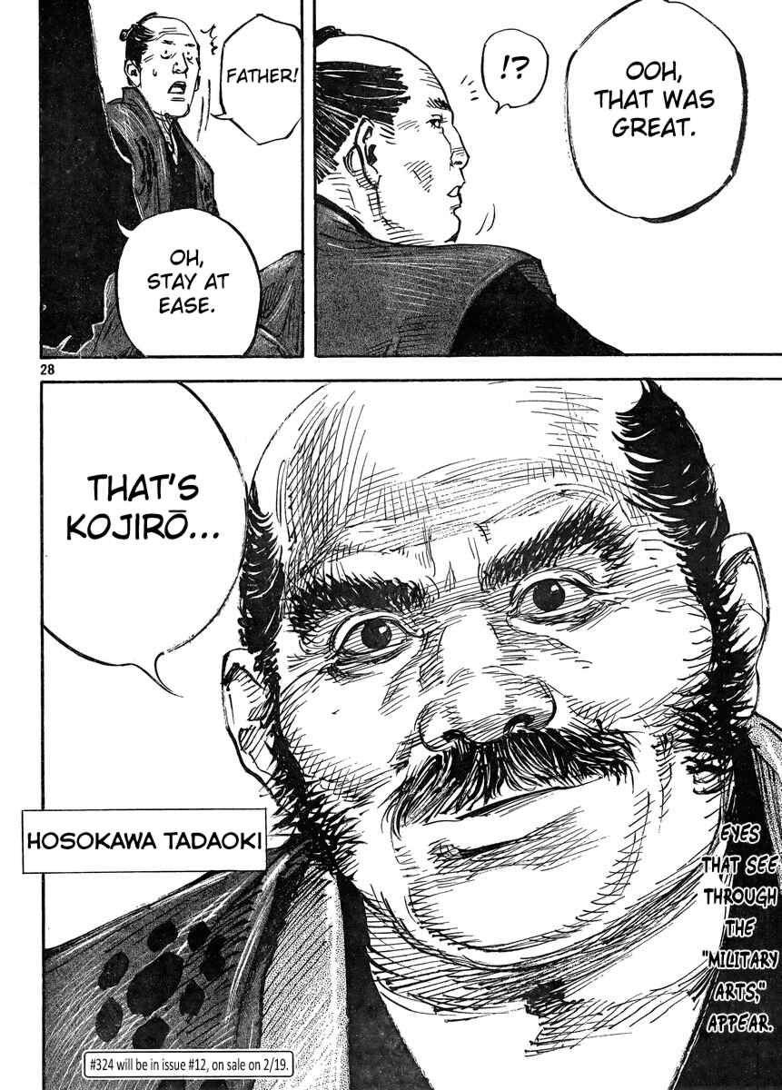 Page 28 Chapter 323 Vagabond