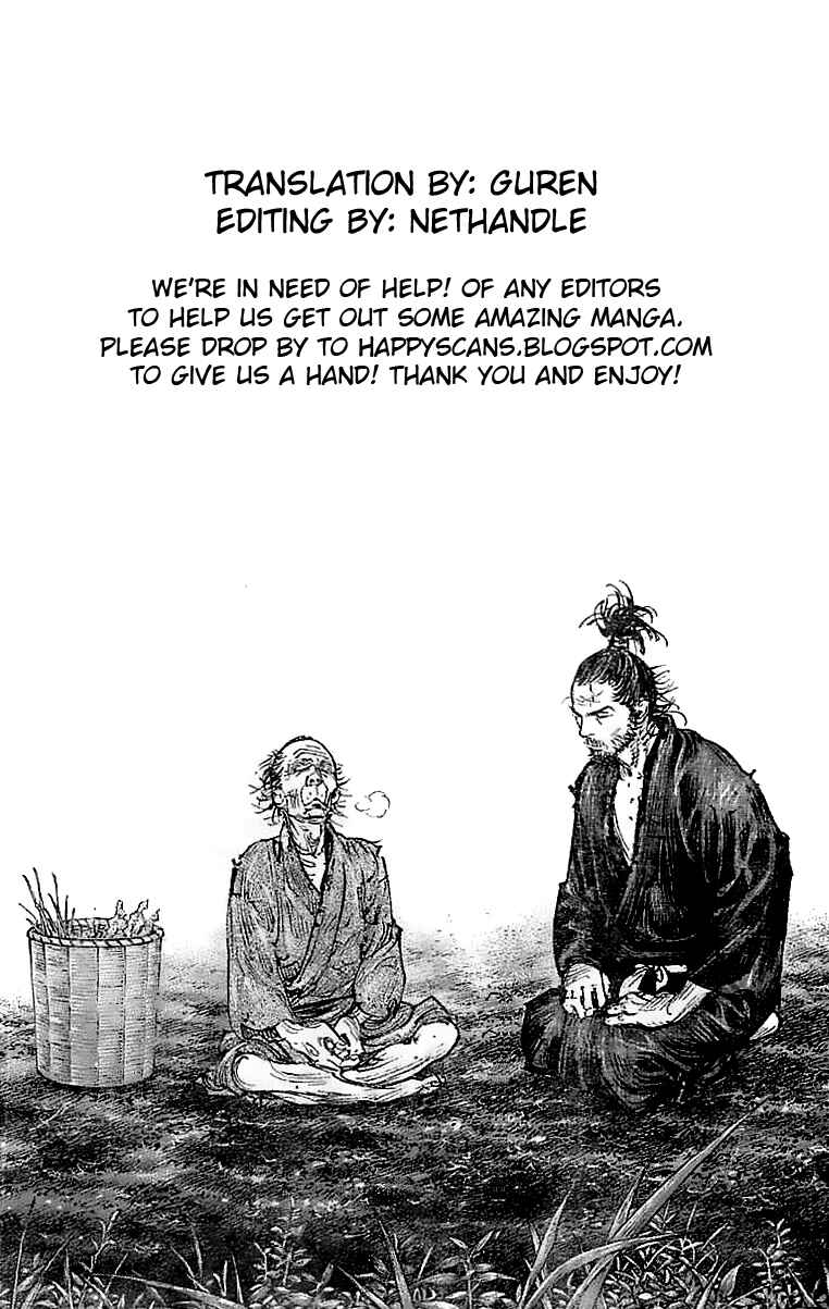 Page 29 Chapter 323 Vagabond