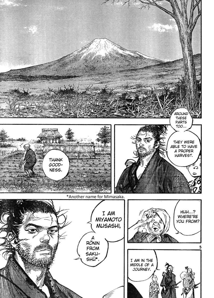 Page 5 Chapter 323 Vagabond