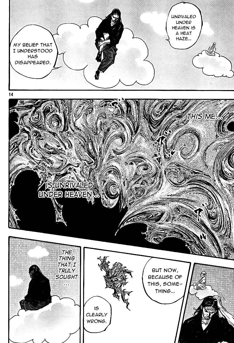 Page 12 Chapter 281 Vagabond