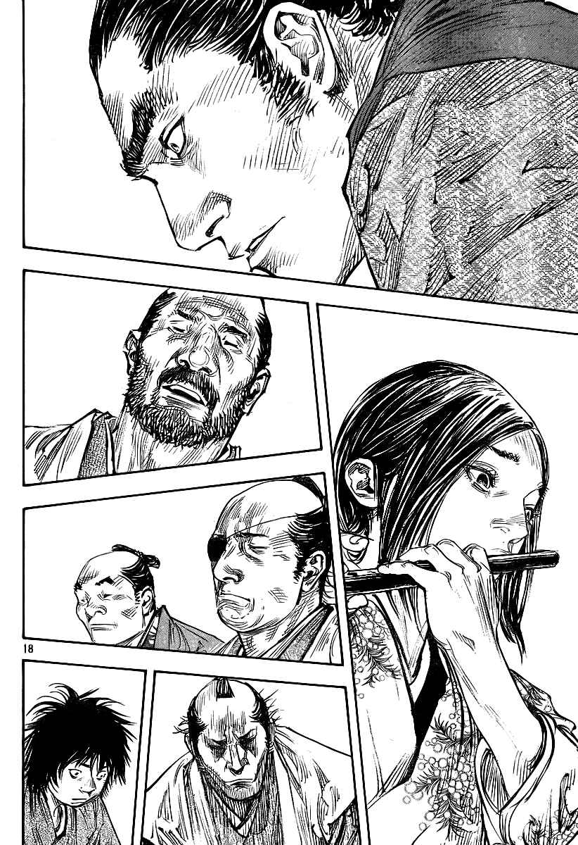 Page 16 Chapter 281 Vagabond