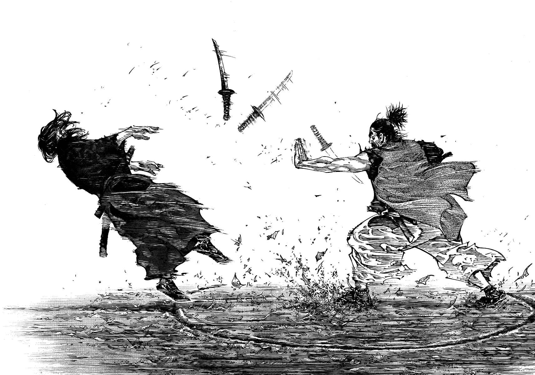 Page 3 Chapter 281 Vagabond