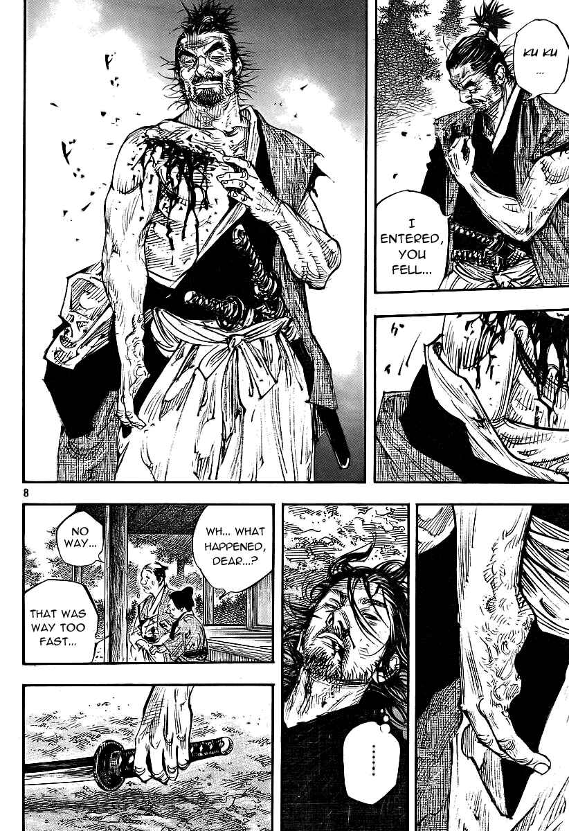 Page 6 Chapter 281 Vagabond