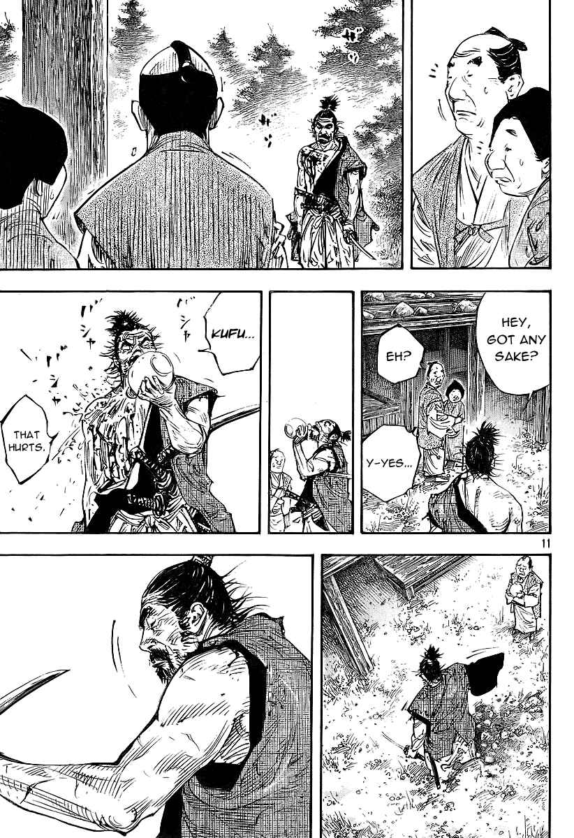 Page 9 Chapter 281 Vagabond