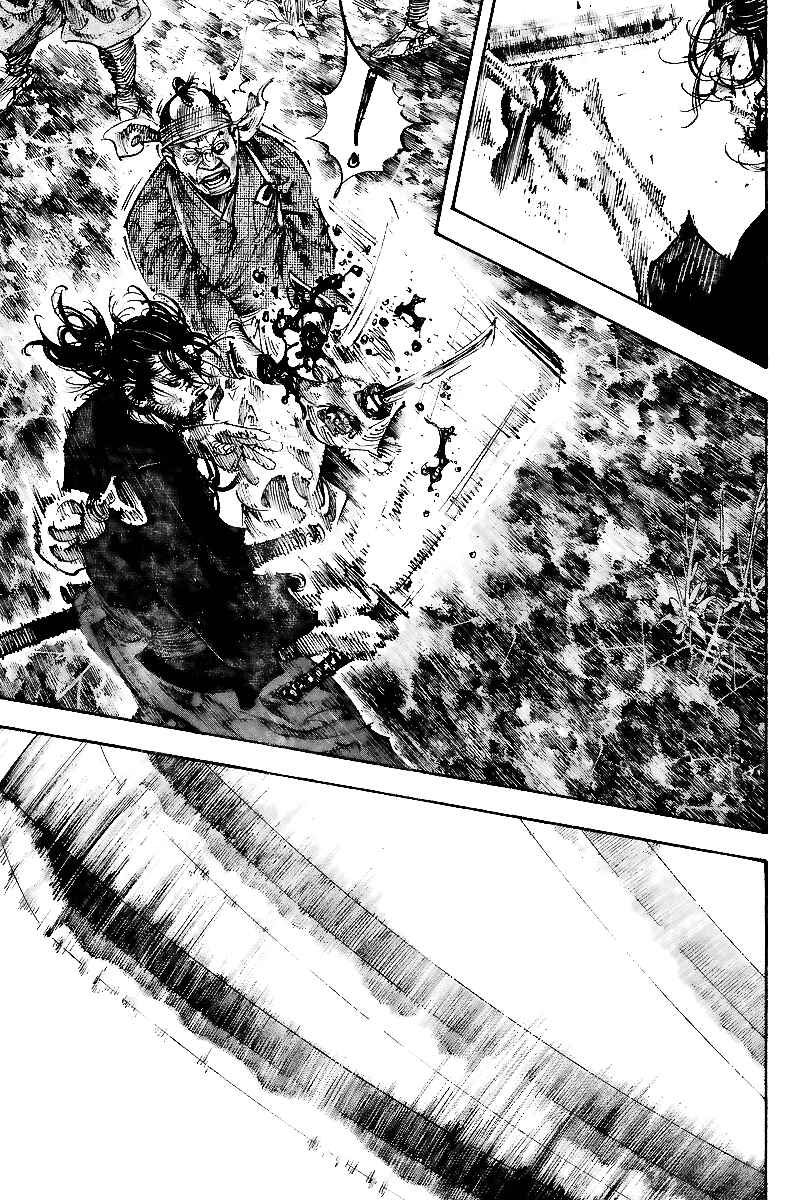 Page 1 Chapter 230 Vagabond