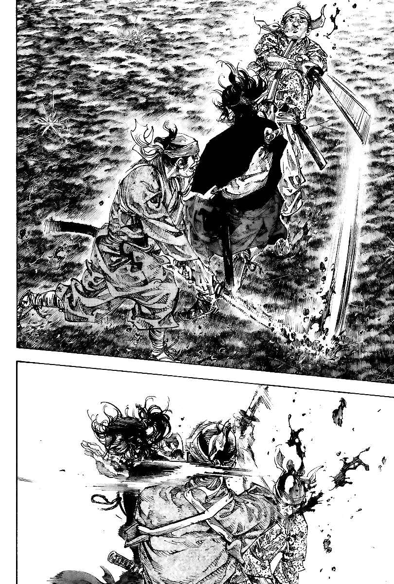 Page 3 Chapter 230 Vagabond