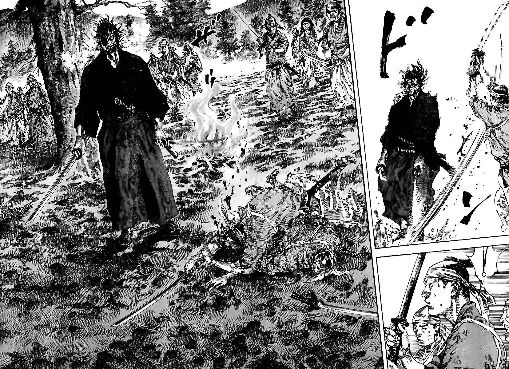 Page 6 Chapter 230 Vagabond