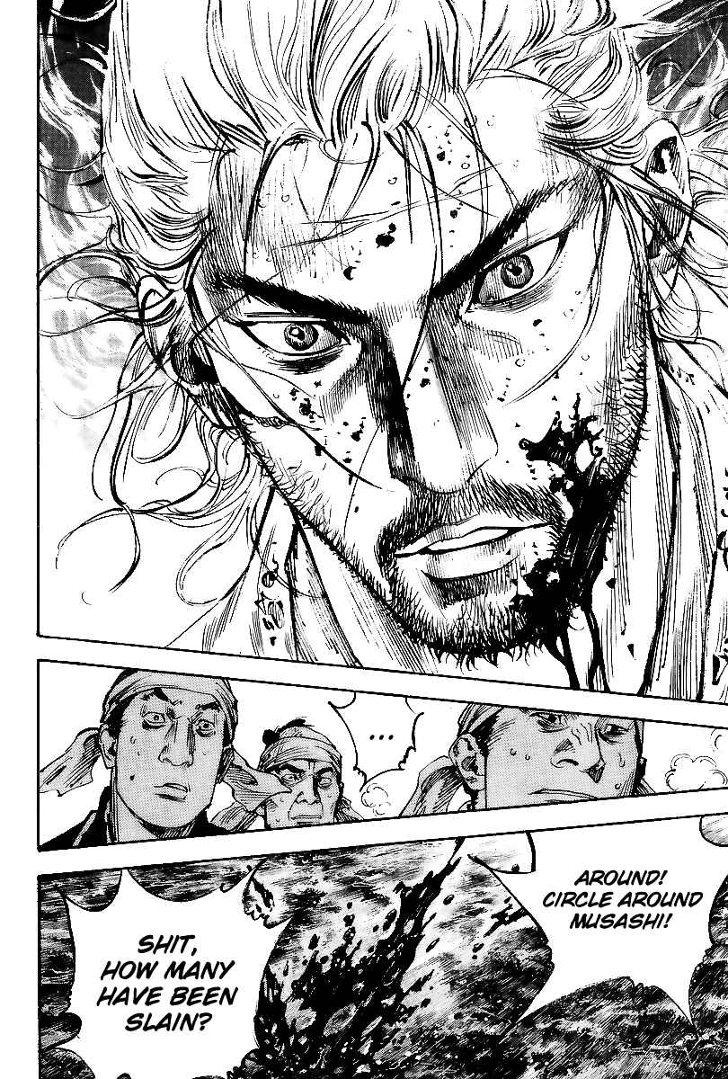 Page 7 Chapter 230 Vagabond