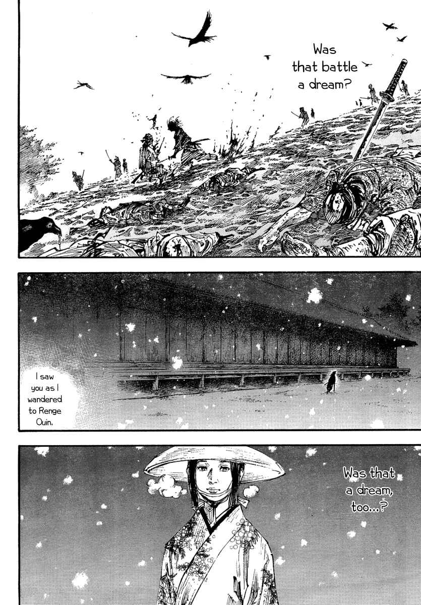 Page 10 Chapter 244 Vagabond