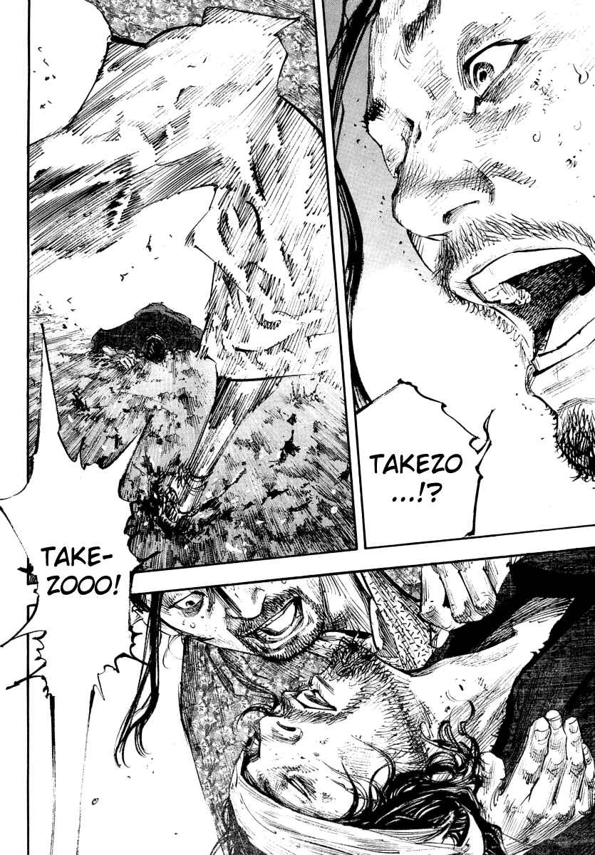 Page 16 Chapter 244 Vagabond