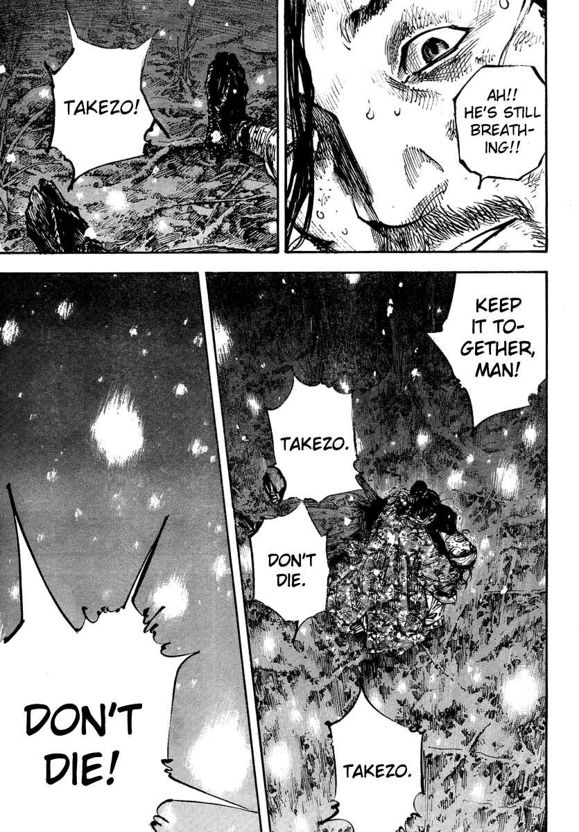 Page 17 Chapter 244 Vagabond