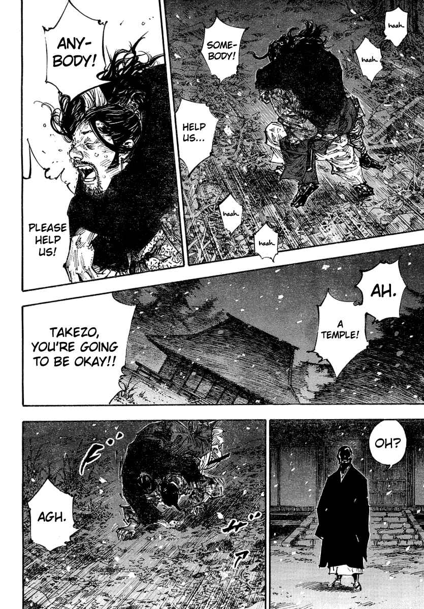 Page 18 Chapter 244 Vagabond