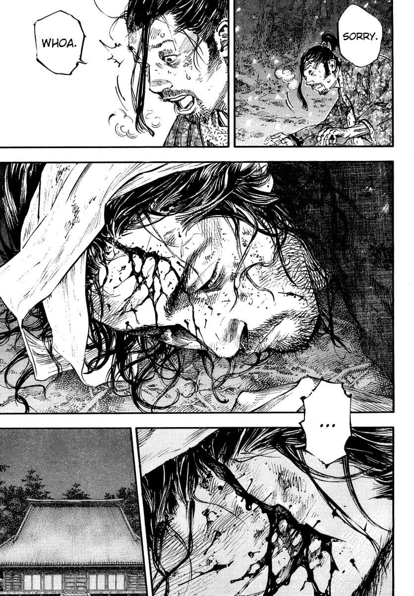 Page 19 Chapter 244 Vagabond