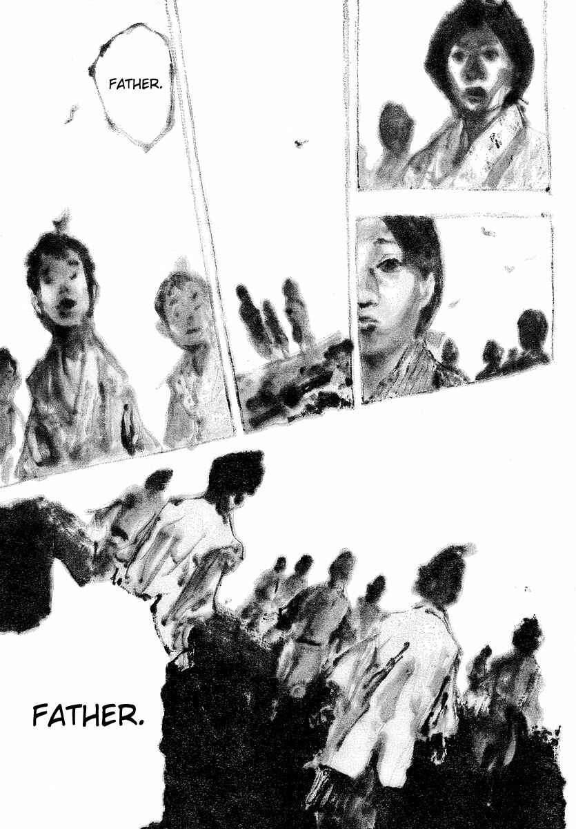 Page 5 Chapter 244 Vagabond