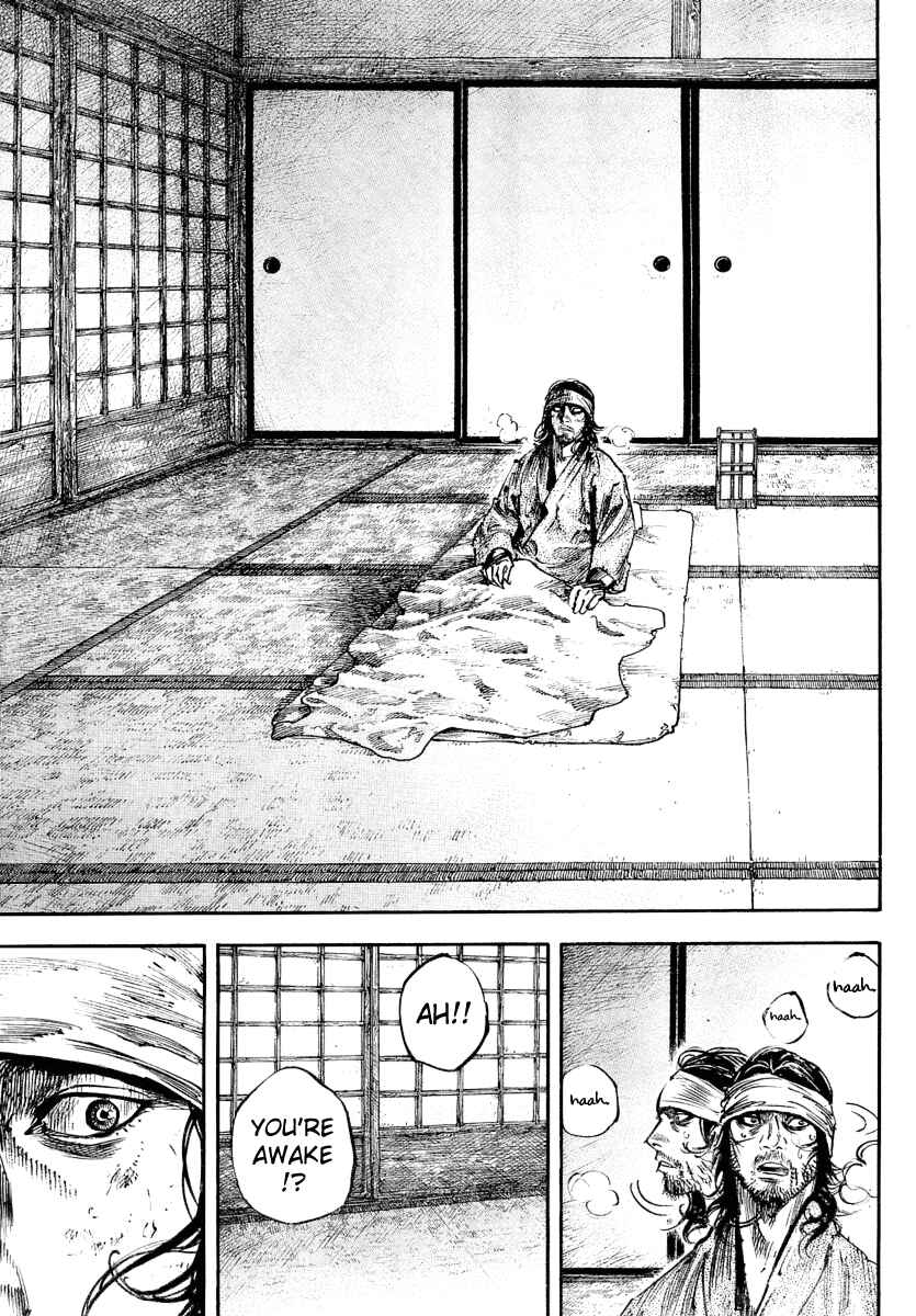 Page 7 Chapter 244 Vagabond