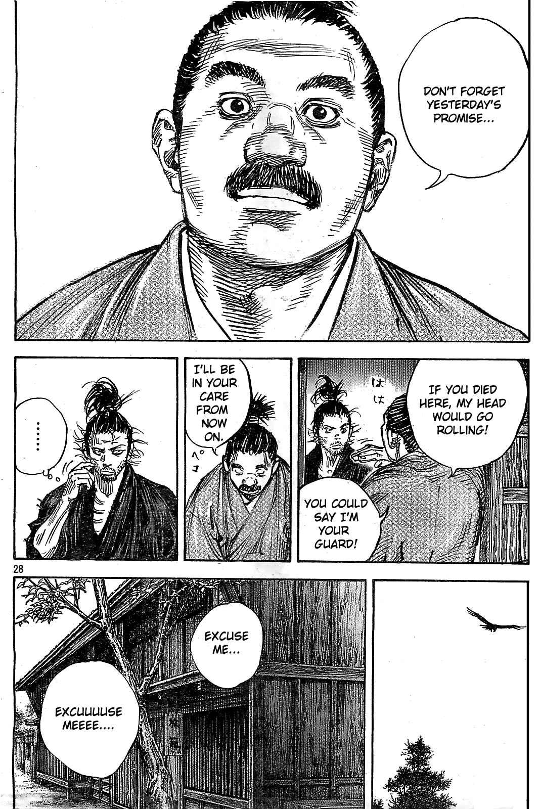 Page 27 Chapter 316 Vagabond