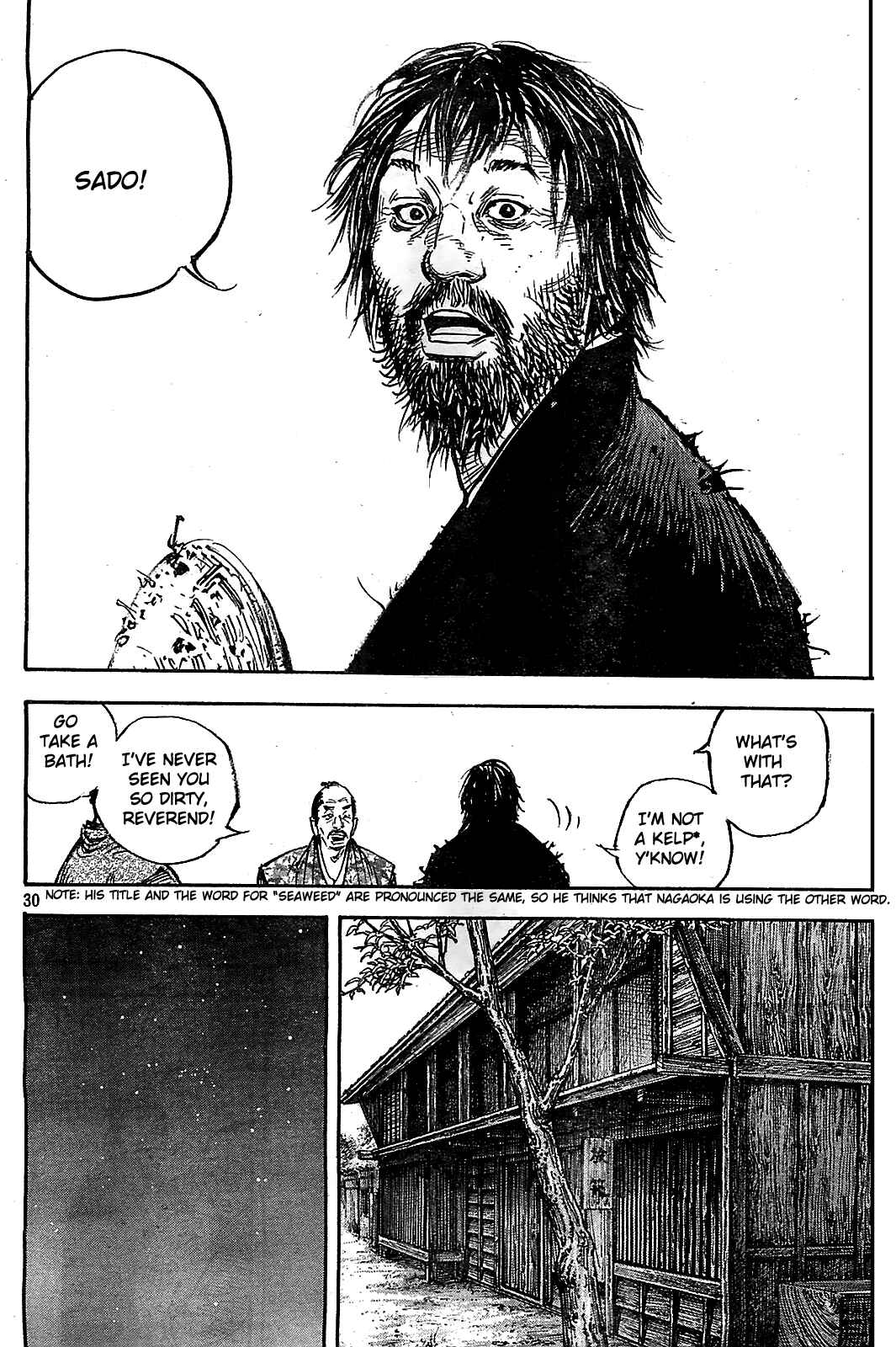 Page 29 Chapter 316 Vagabond