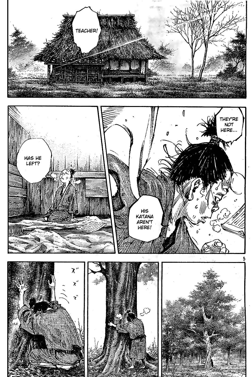 Page 5 Chapter 316 Vagabond