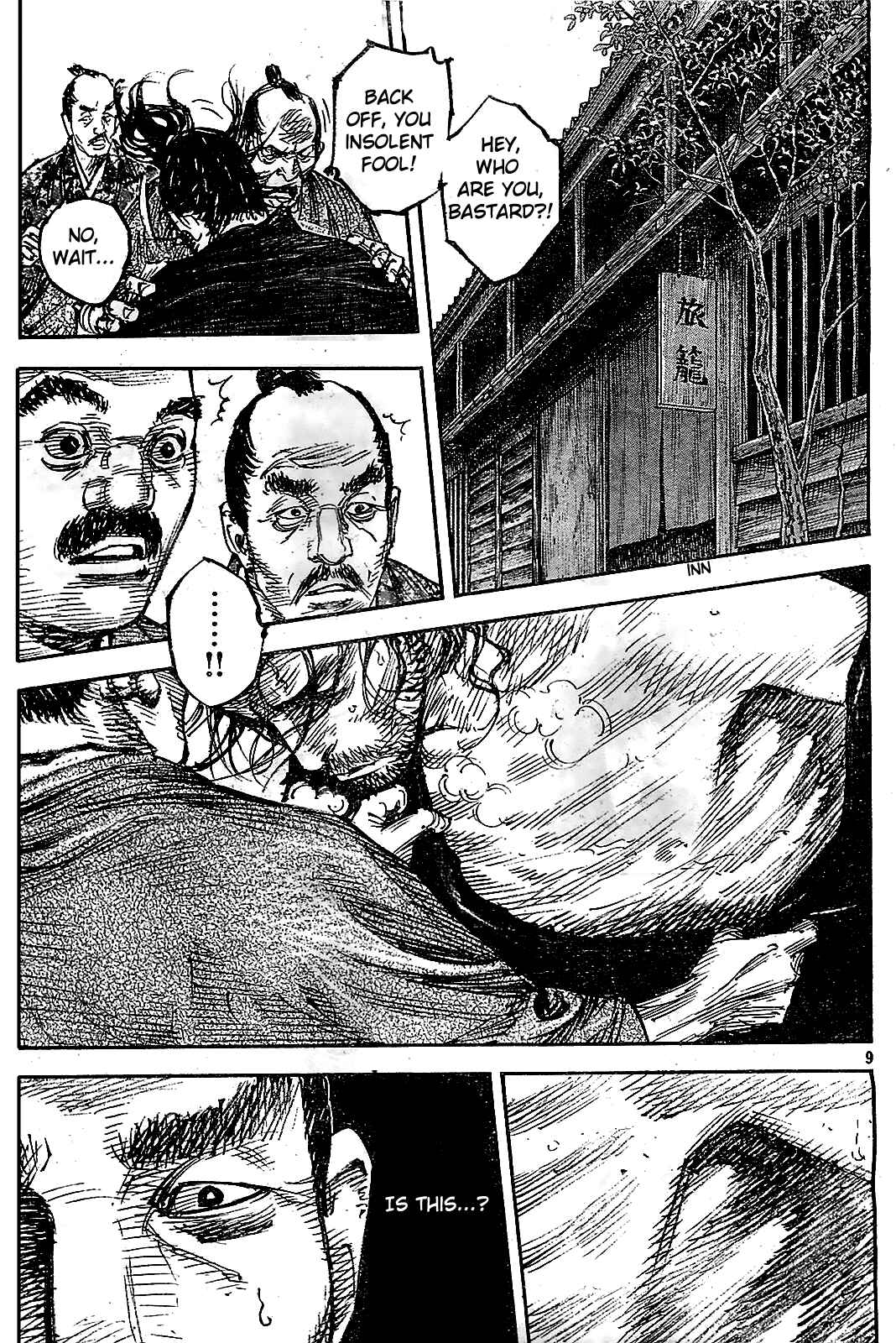 Page 9 Chapter 316 Vagabond