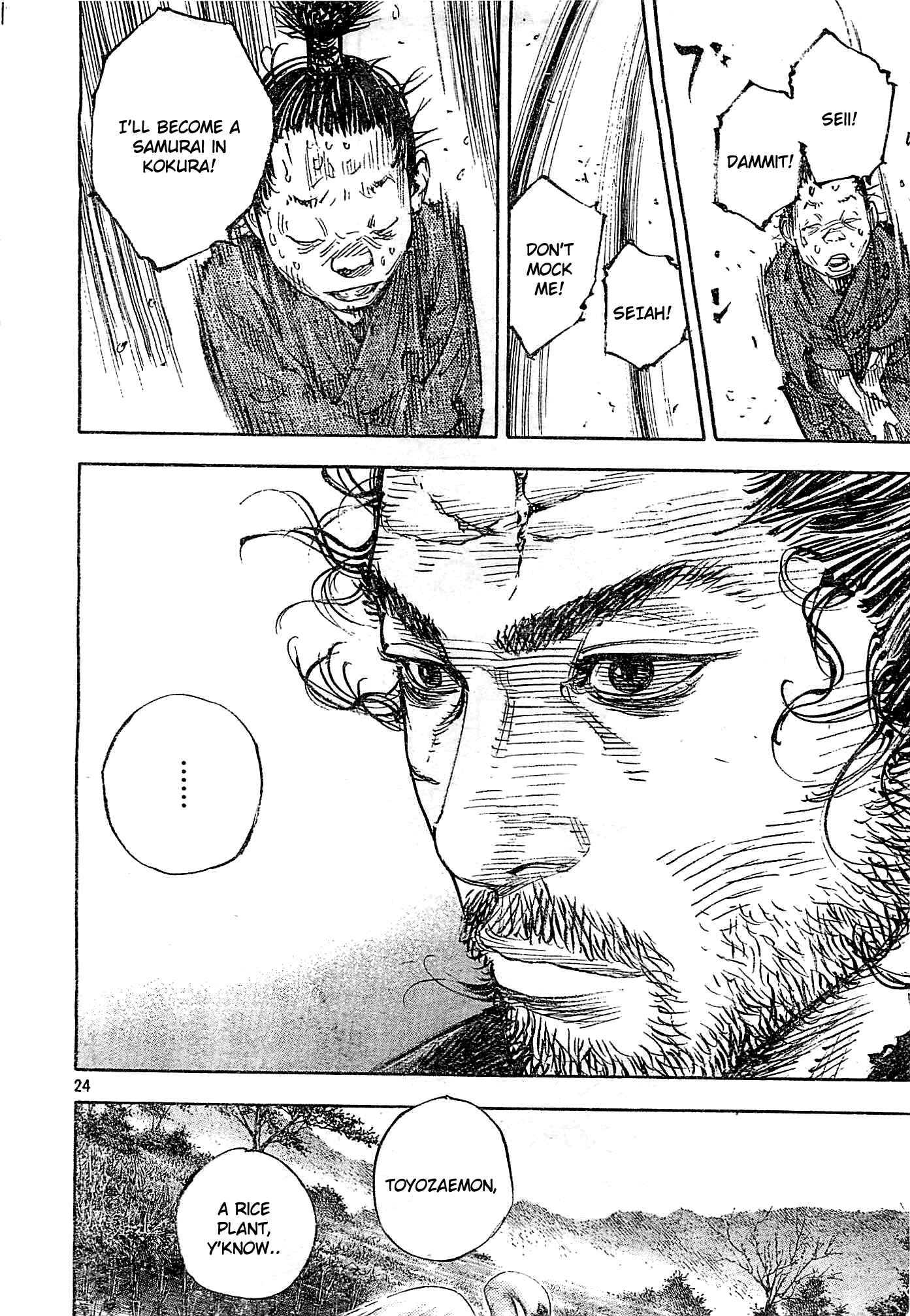 Page 24 Chapter 320 Vagabond