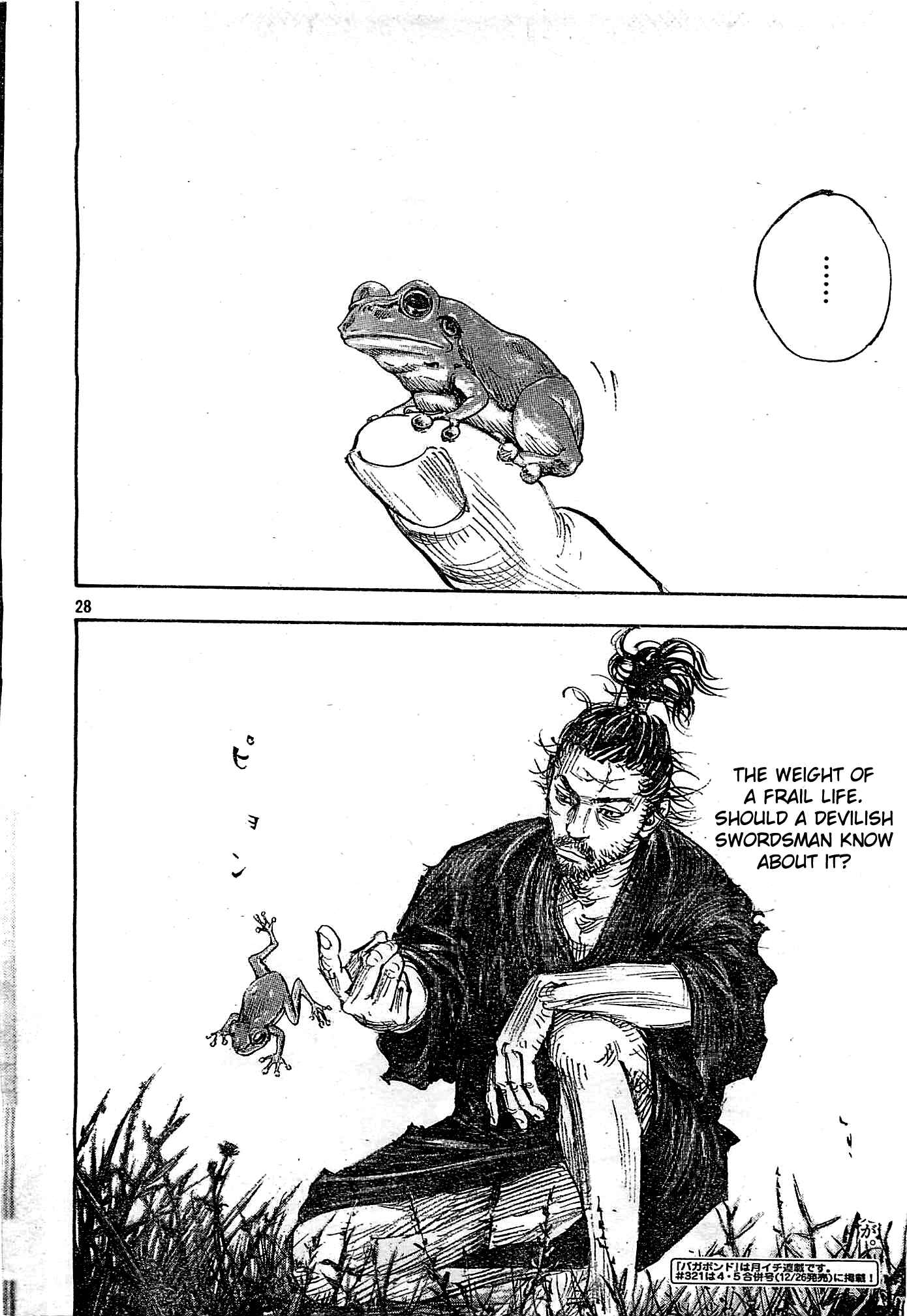 Page 27 Chapter 320 Vagabond