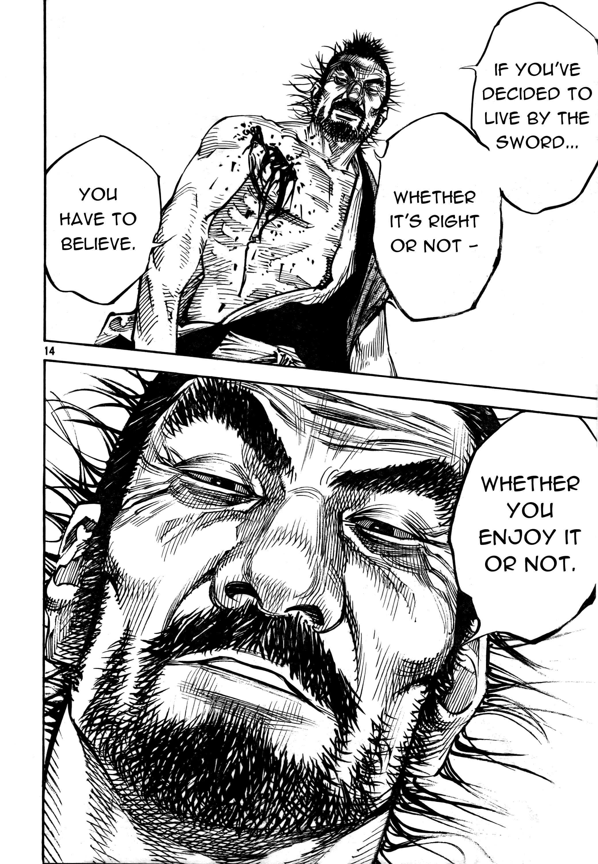 Page 13 Chapter 287 Vagabond