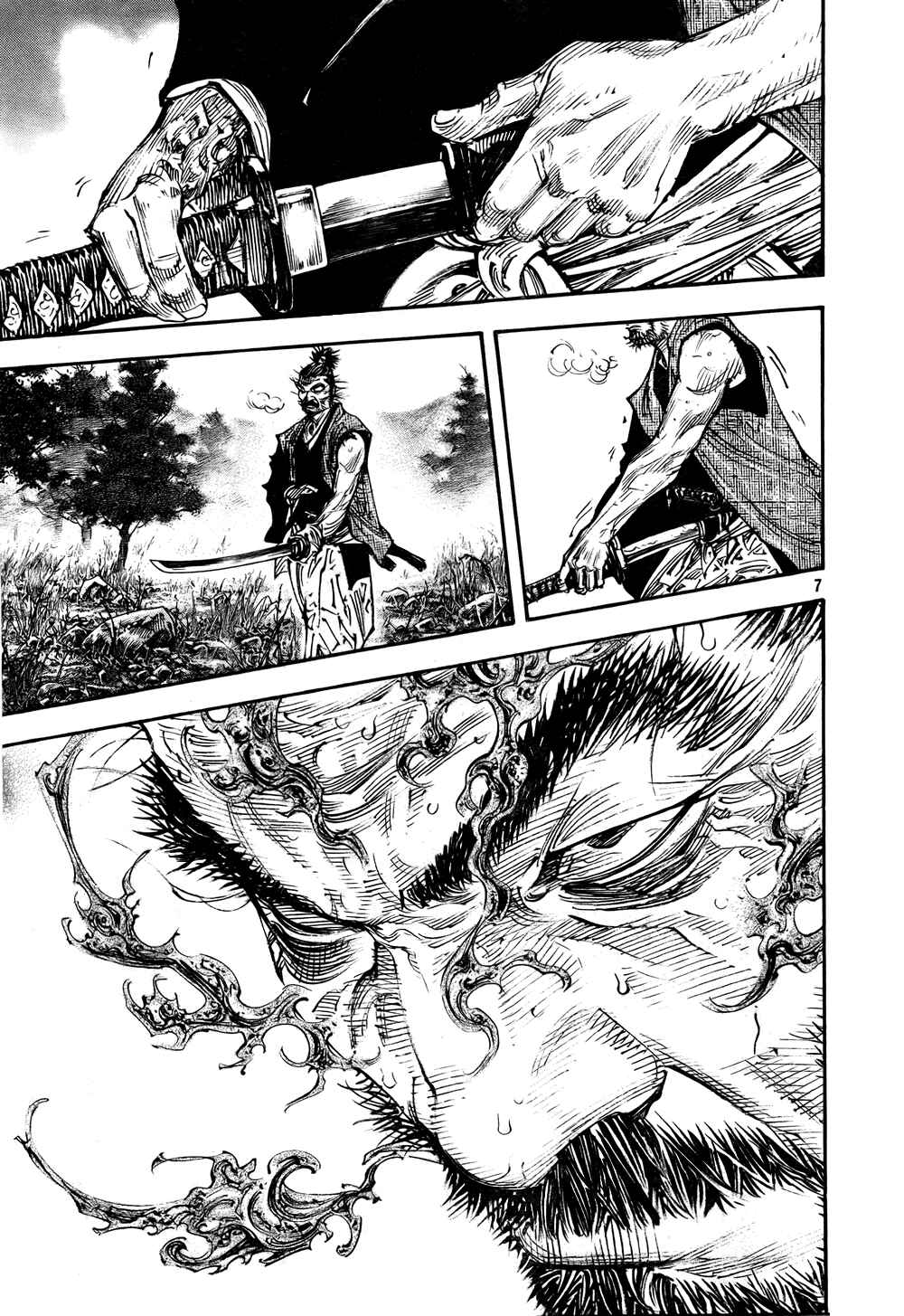 Page 7 Chapter 287 Vagabond