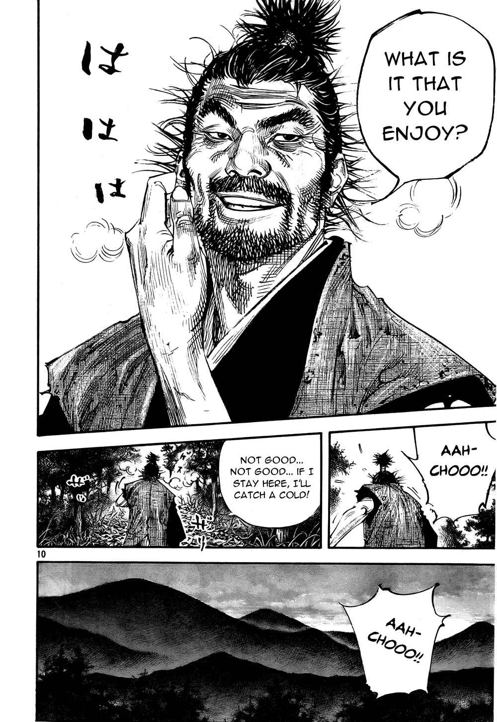 Page 9 Chapter 287 Vagabond