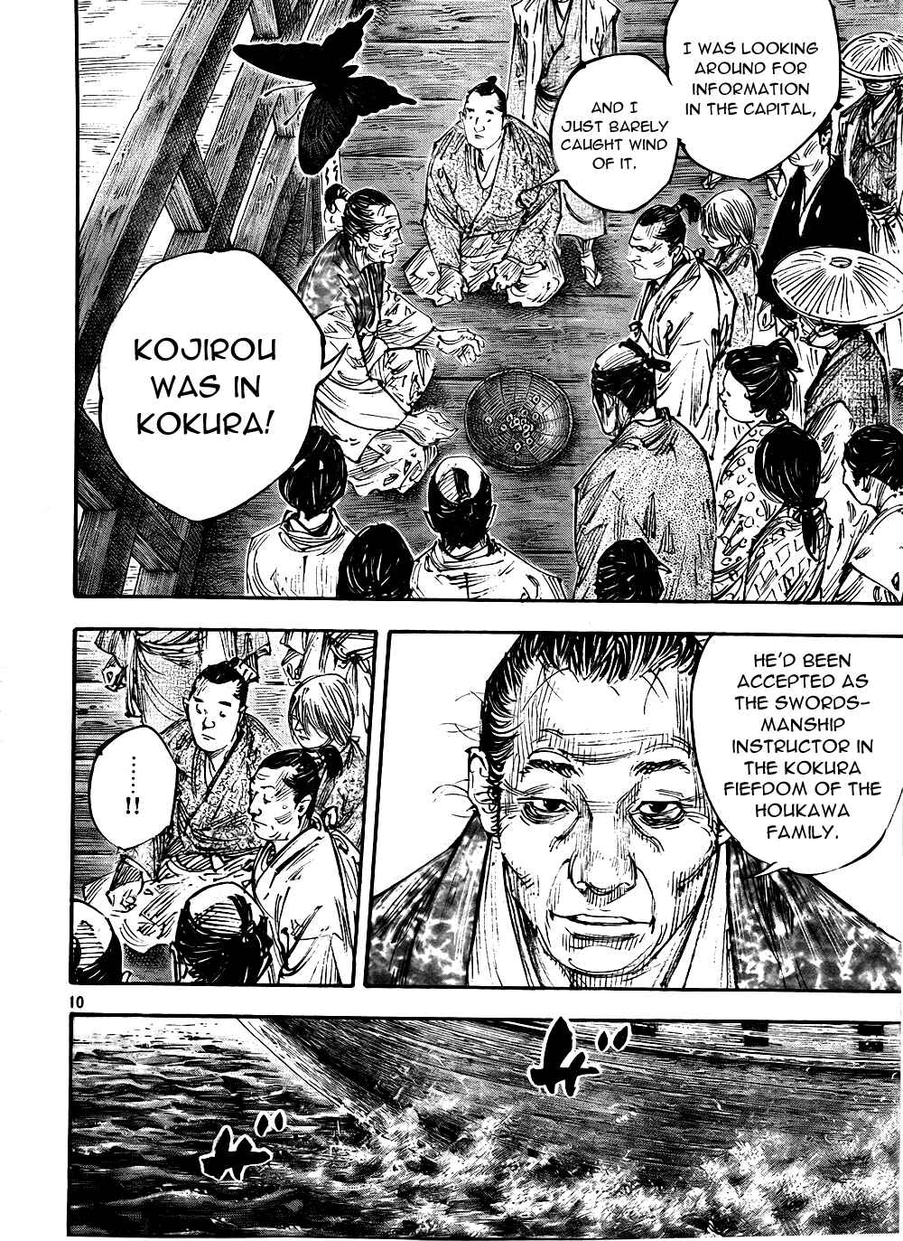 Page 10 Chapter 288 Vagabond