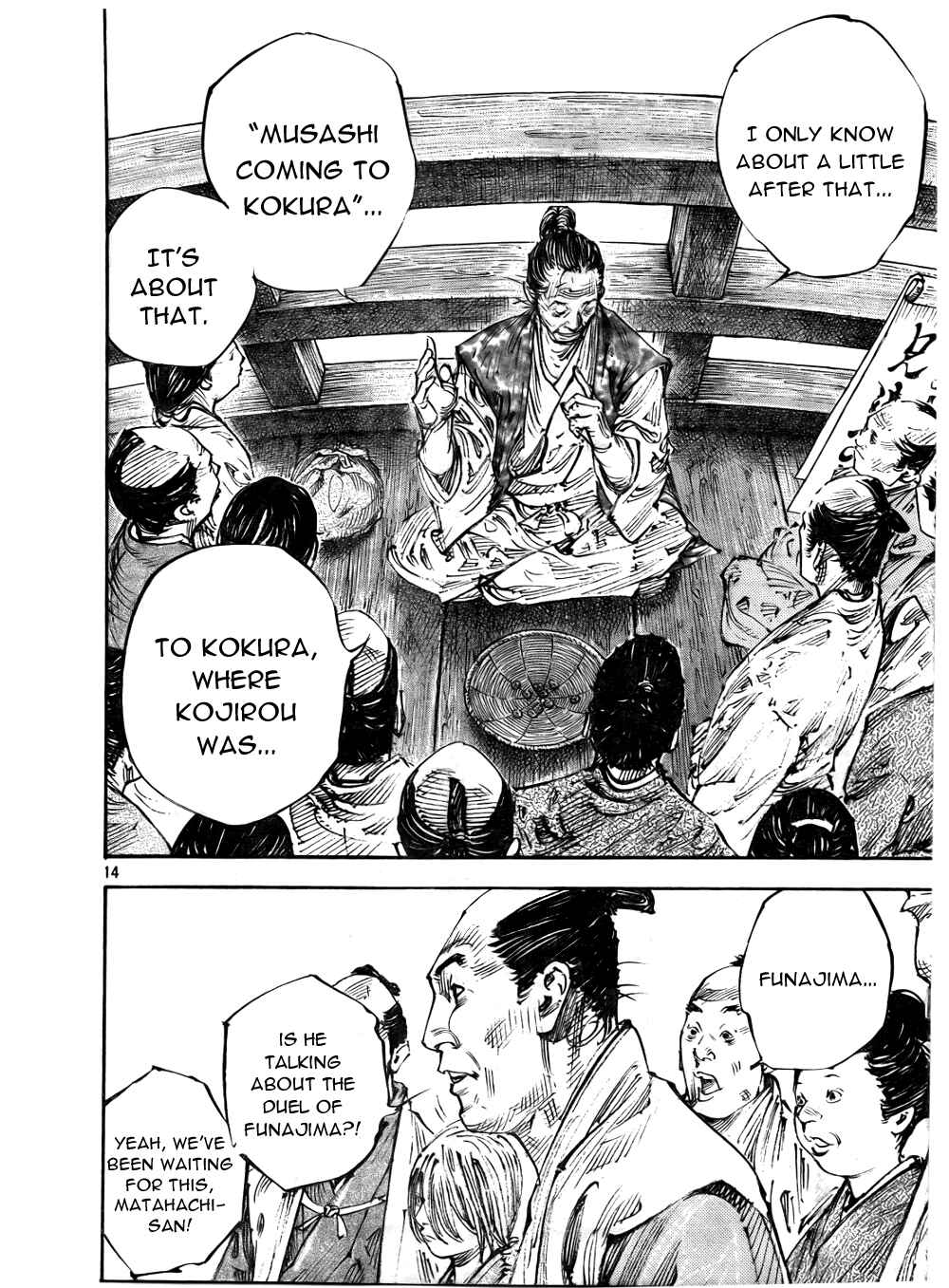Page 14 Chapter 288 Vagabond