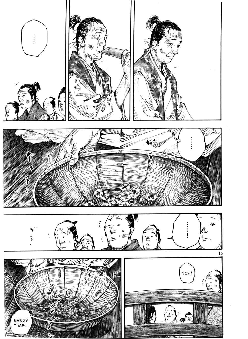 Page 15 Chapter 288 Vagabond