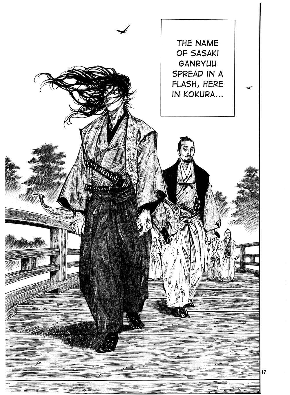 Page 17 Chapter 288 Vagabond