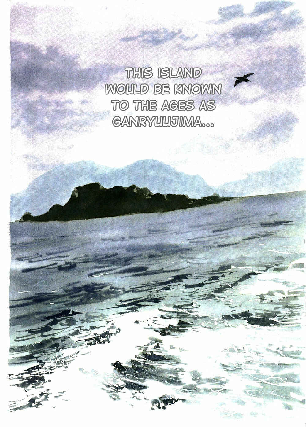 Page 4 Chapter 288 Vagabond