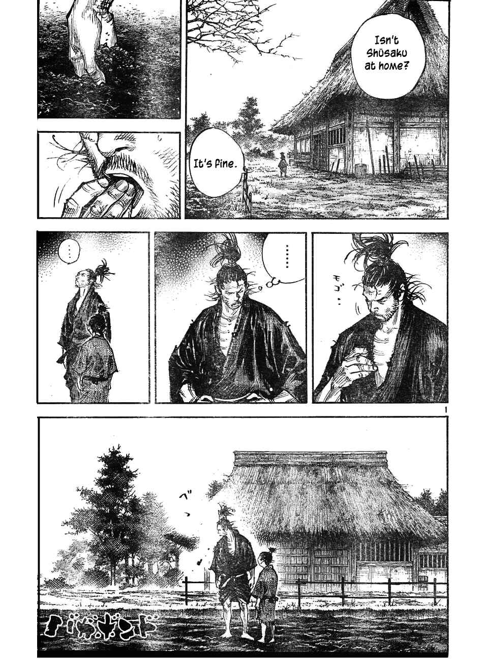 Page 1 Chapter 311 Vagabond