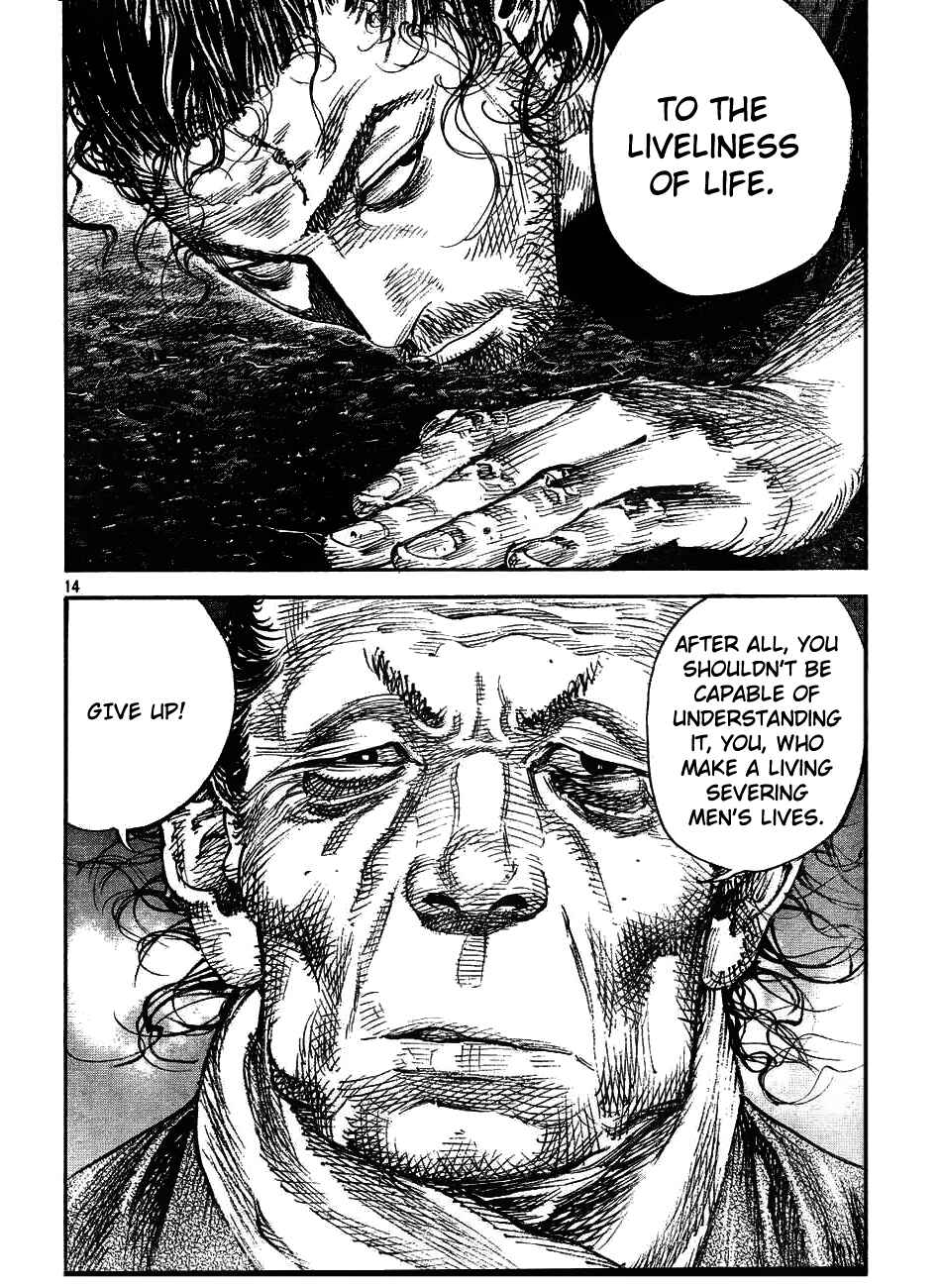 Page 13 Chapter 311 Vagabond