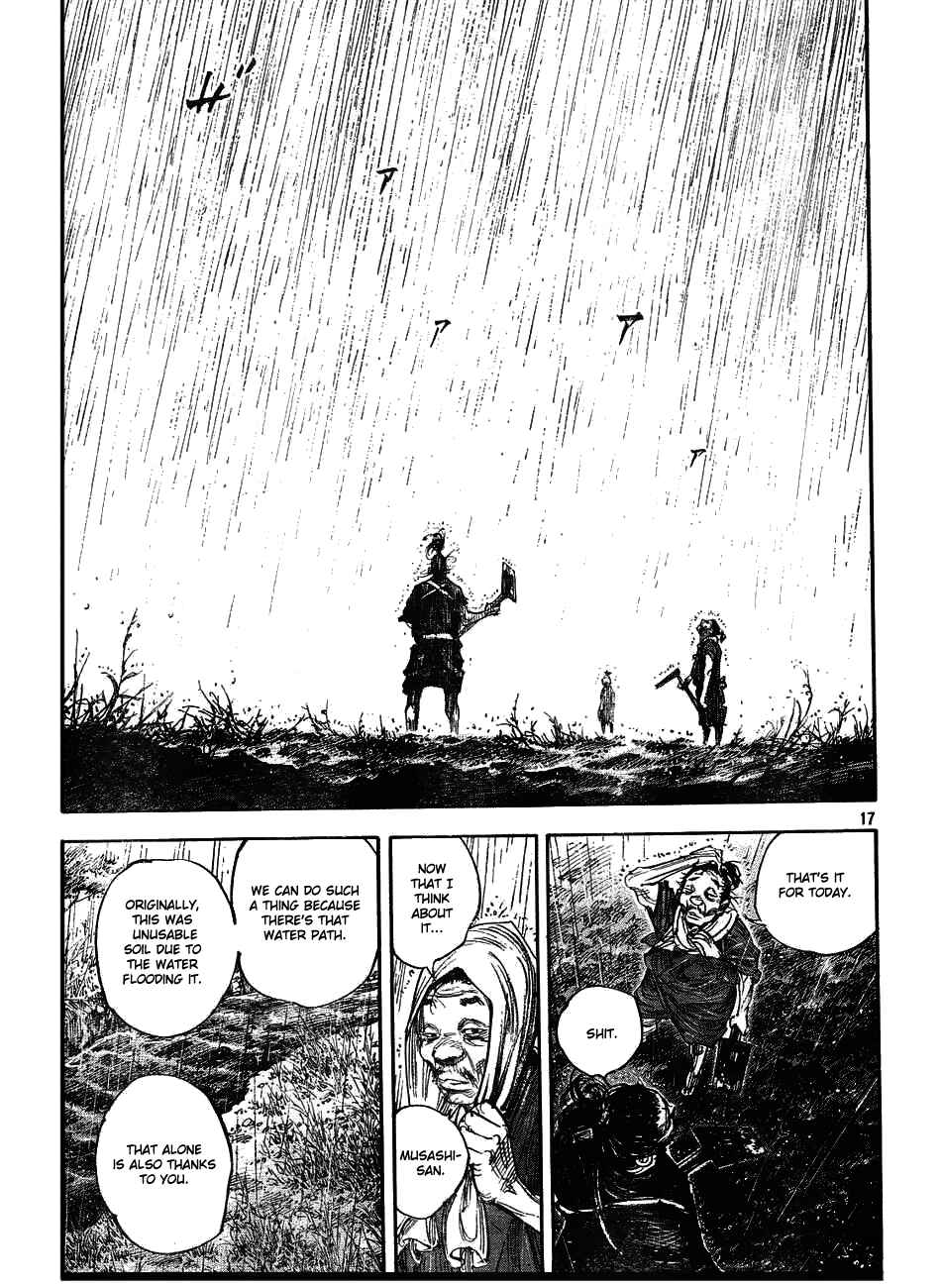 Page 16 Chapter 311 Vagabond