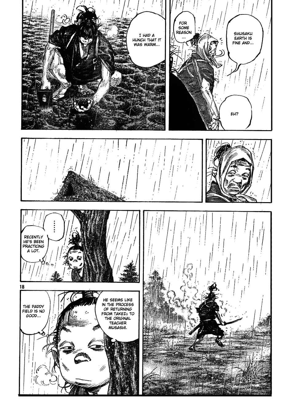 Page 17 Chapter 311 Vagabond