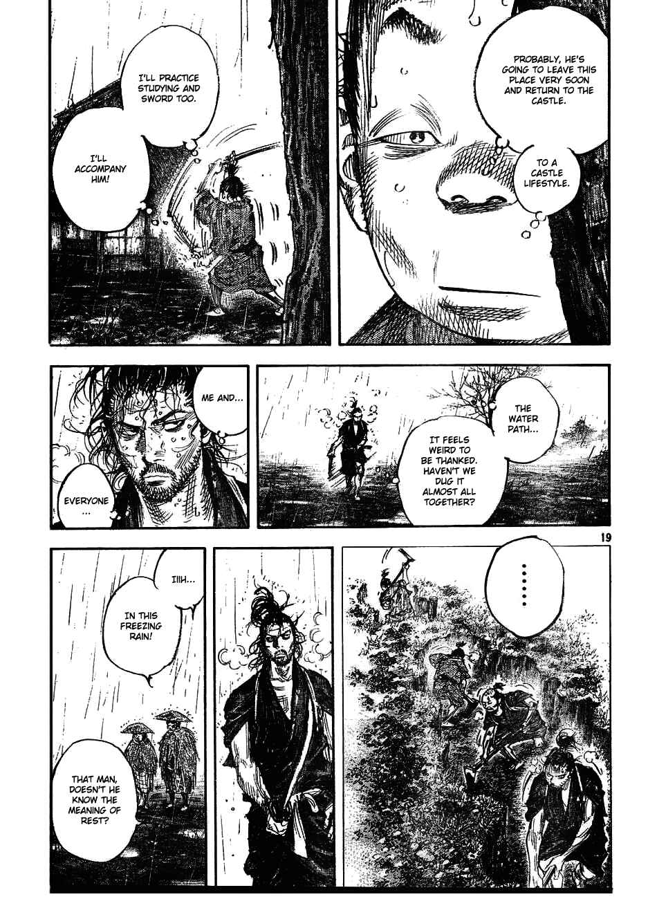 Page 18 Chapter 311 Vagabond