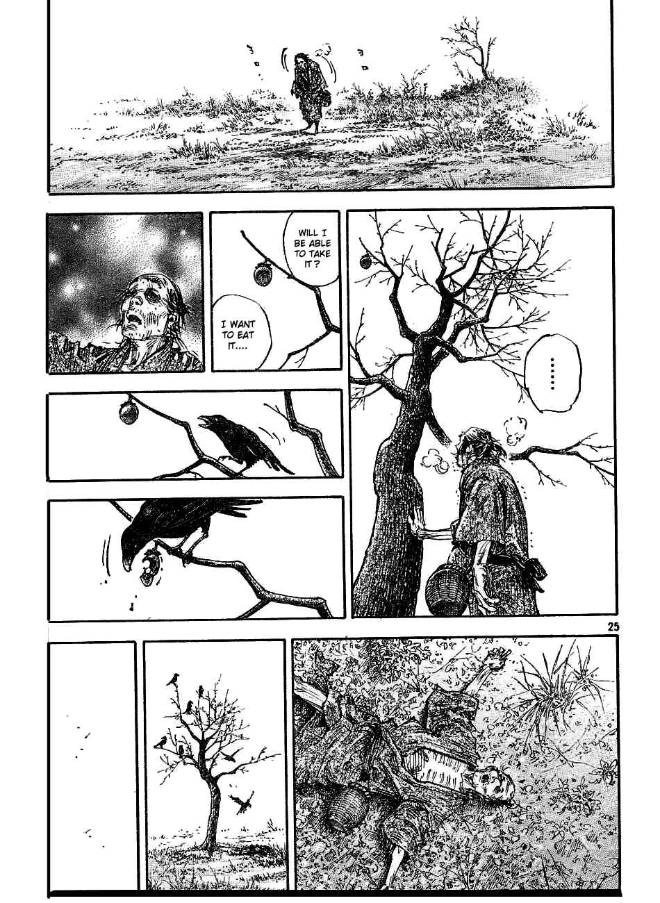 Page 24 Chapter 311 Vagabond