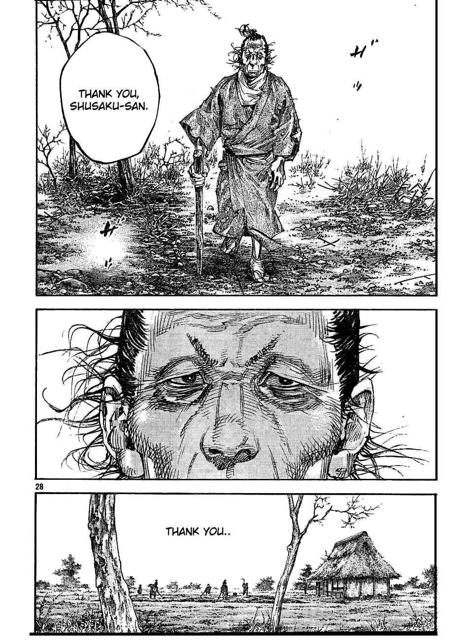 Page 27 Chapter 311 Vagabond
